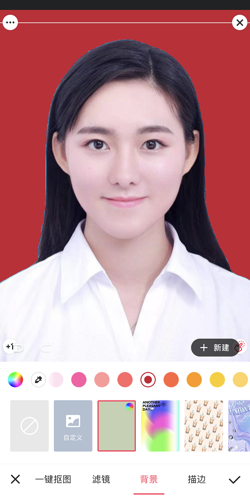 美图秀秀怎么换证件照底色_美图秀秀怎么换证件照底色_美图秀秀怎么换证件照底色