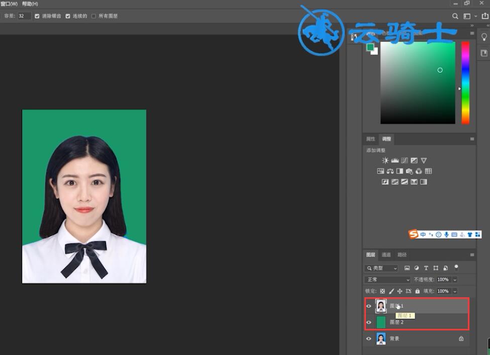 美图秀秀怎么换证件照底色_美图秀秀怎么换证件照底色_美图秀秀怎么换证件照底色