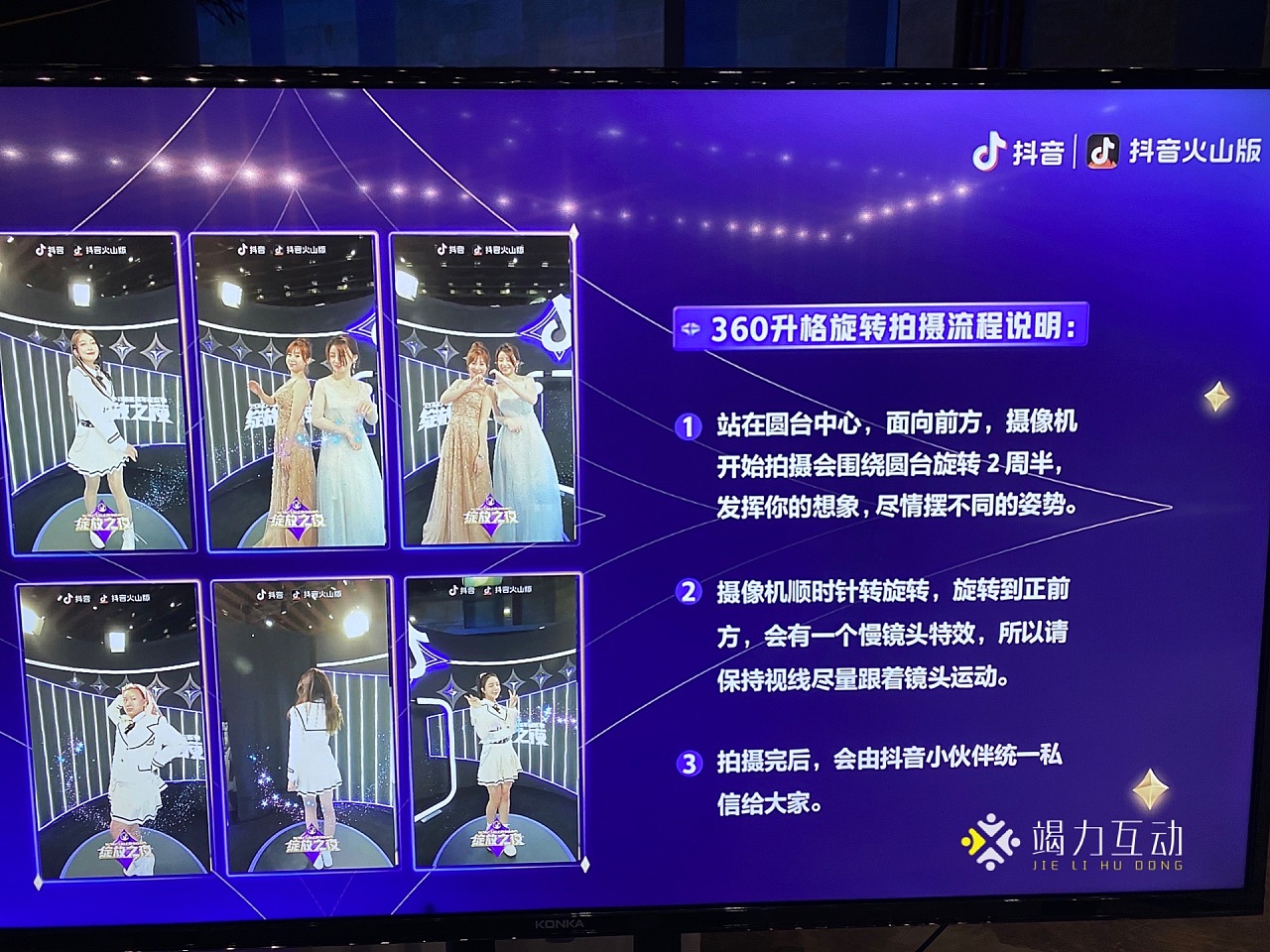 蜻蜓live直播_蜓蜻直播下载_蜻蜓fm直播