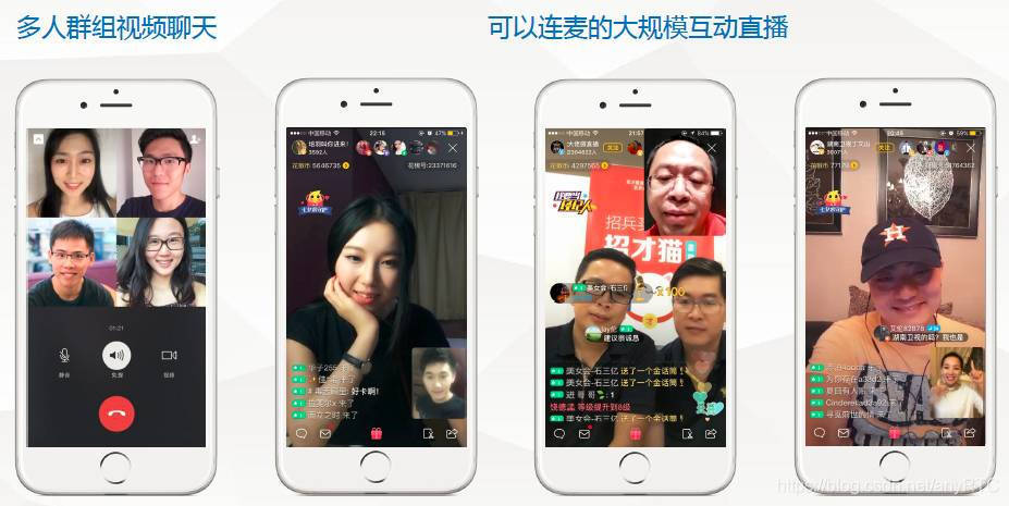 蜻蜓fm直播_蜻蜓live直播_蜓蜻直播下载