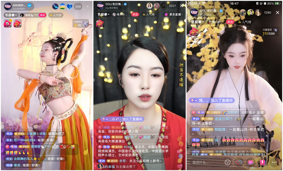 蜓蜻直播下载_蜻蜓live直播_蜻蜓fm直播