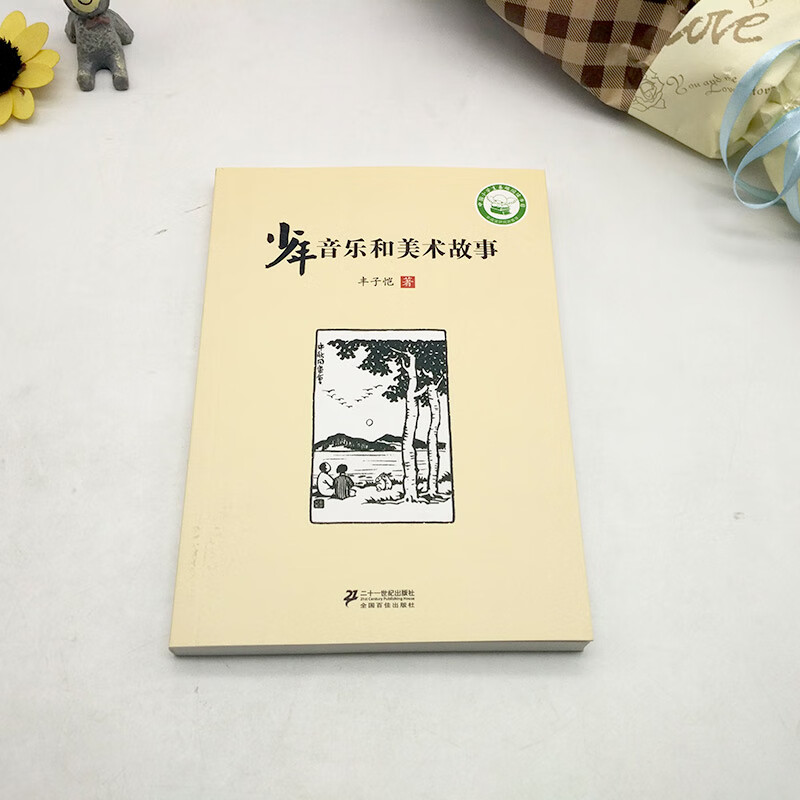 下36p内射少女_下一篇36p_下一篇36p