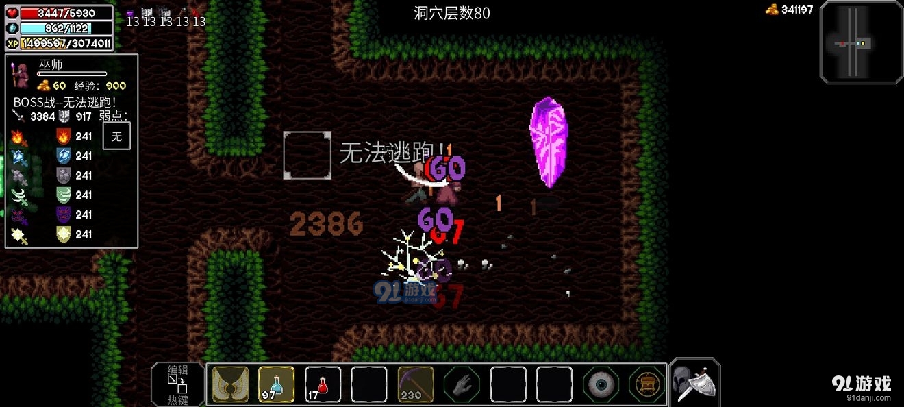 绿宝石盛宴：揭秘世界最神奇的获得之道