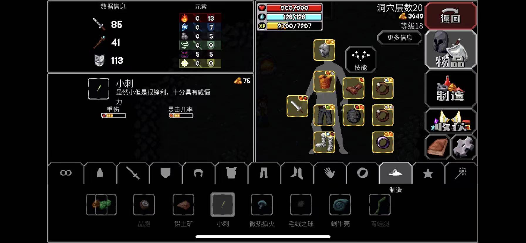 宝石绿是什么意思_宝石绿给人的感觉_我的世界绿宝石怎么获得