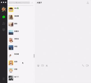 微信朋友圈置顶的话_圈微信置顶发朋友怎么发_微信怎么置顶自己发的朋友圈