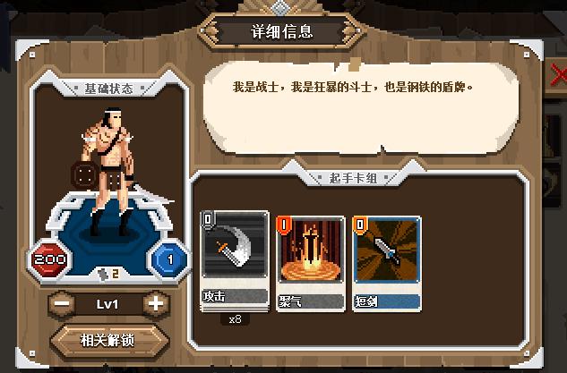 游侠app怎么绑定steam_游侠app_游侠app官方下载
