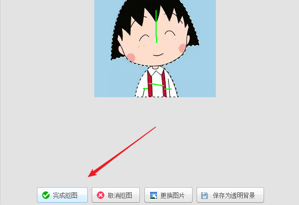 秀秀漫画打开窗口_秀秀漫画打开窗口_秀秀漫画打开窗口