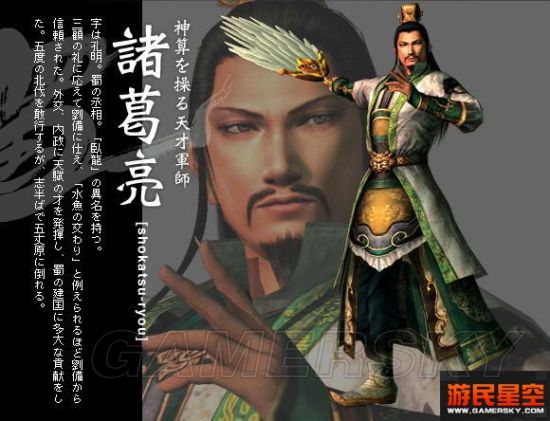 三国傲世无双_三国傲世无双攻略_三国单机傲世无双怎么拿赤兔马
