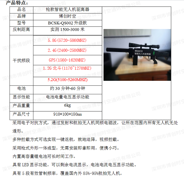 王中王今晚一码开奖结果_王中王493333今晚免费提供_王中王今晚十二生肖资料