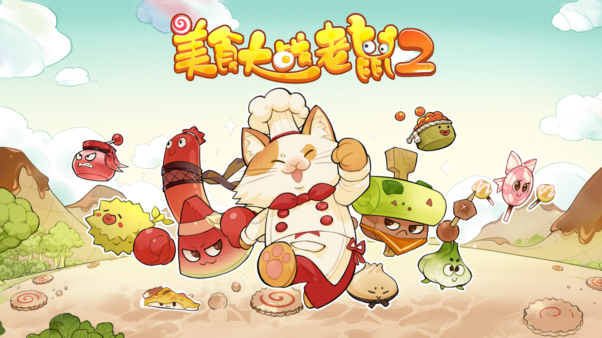 猫咪追捕下，机智勇敢的老鼠如何应对？老鼠模拟器评测