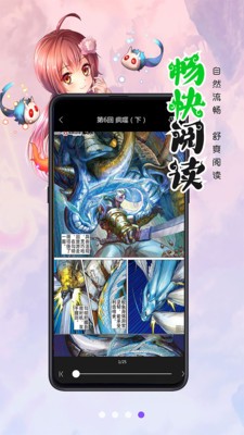 黄漫软件_黄漫软件_黄漫软件