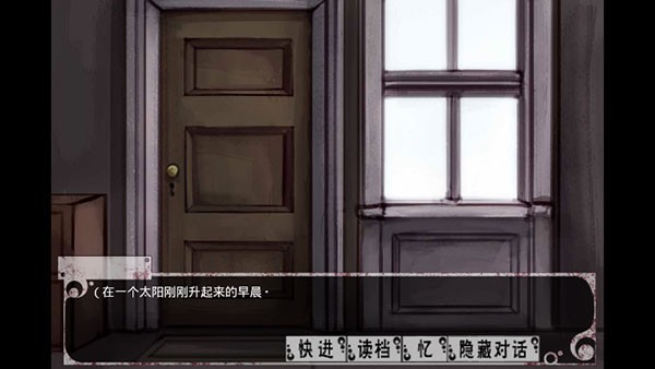 安卓汉化正常版希露薇游戏评测：非英语母语
