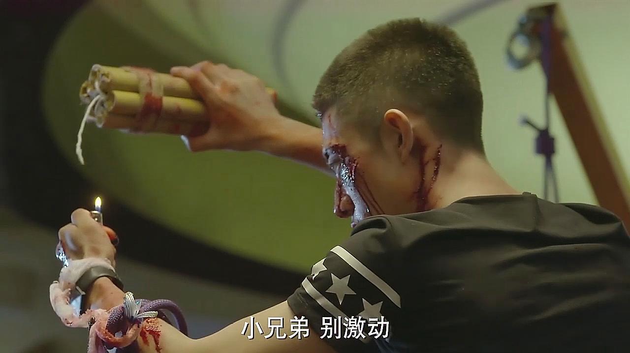余罪第三季_余罪第三季_余罪第三季
