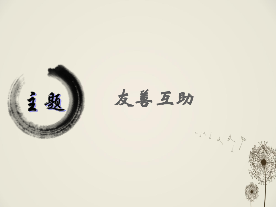 吾爱论坛app_吾爱吾解论坛_吾爱论坛