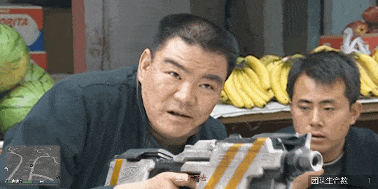 华强表情包_华强表情包_emoji华强买瓜