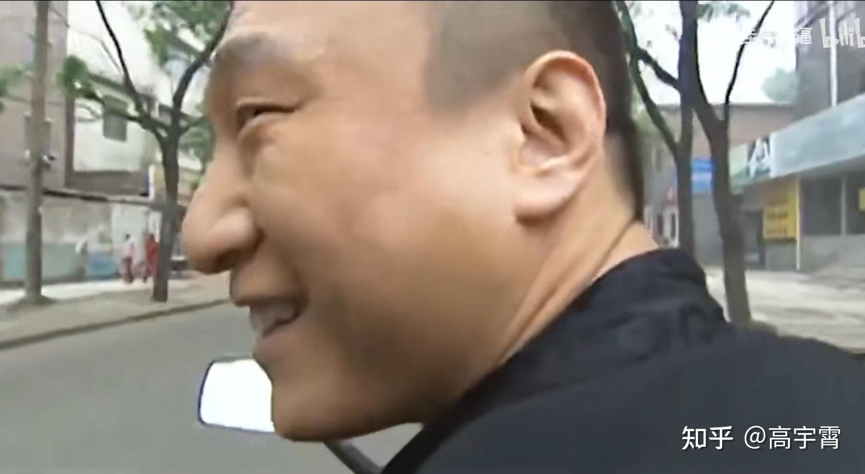 华强表情包_emoji华强买瓜_华强表情包