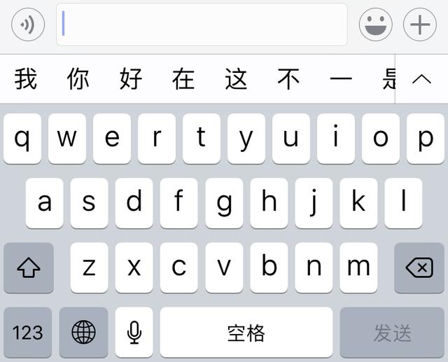 打字世界纪录一小时多少字_我的世界怎么打字_打字世界吉尼斯纪录