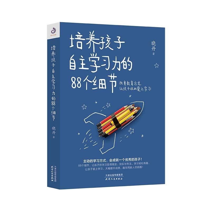 育儿网论坛_育儿网主页_千帆育儿网