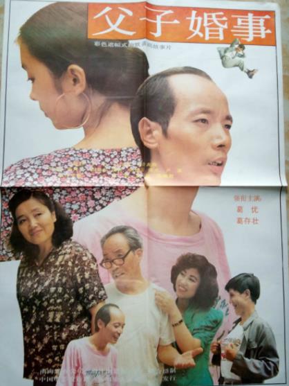 扁豆电影：一部令人震撼的纪录片