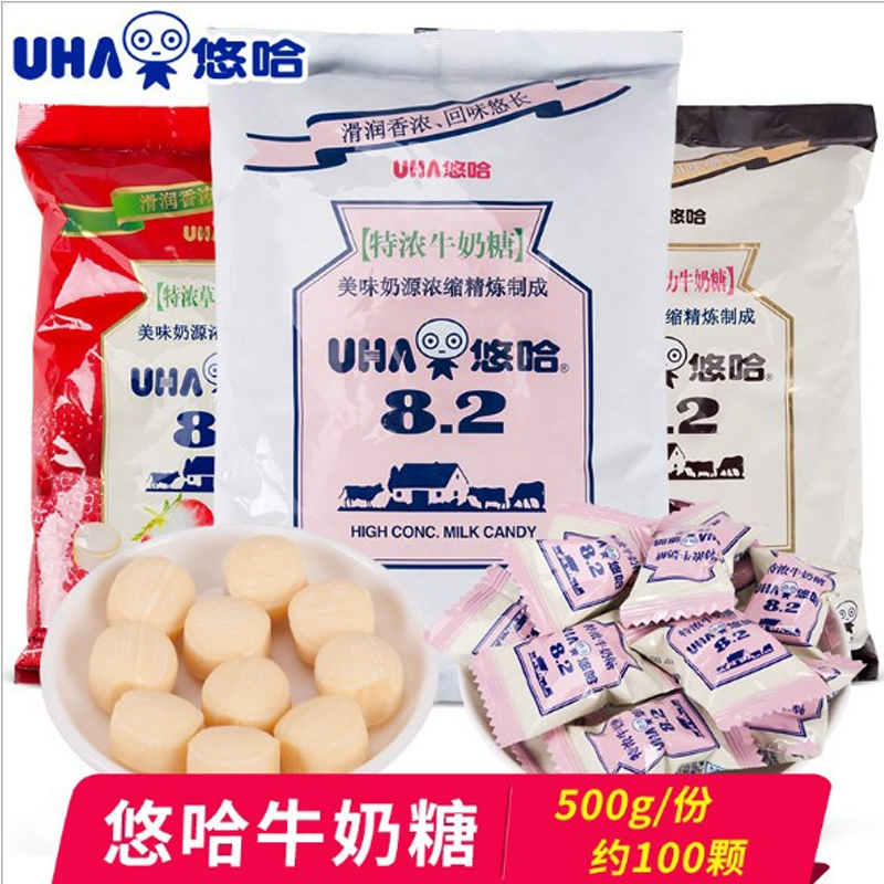 奶糖app下载_奶糖官网_奶糖app官网