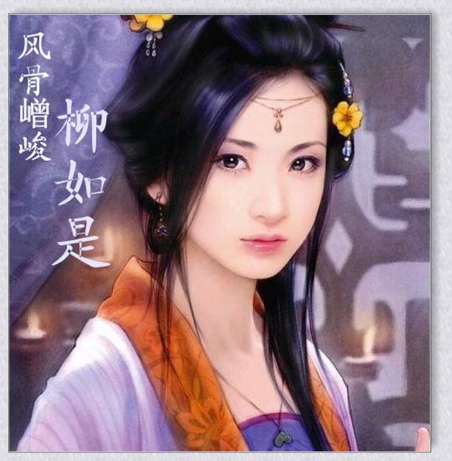 英雄美人_英雄美人_英雄美人