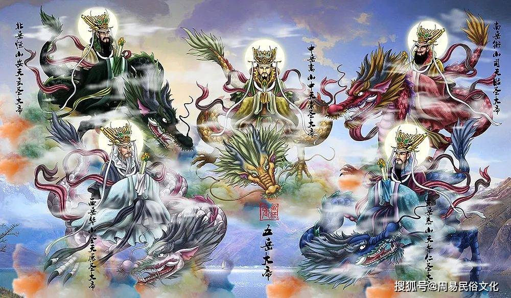 原神海祗之眼_原神海祗之眼_原神海祗之眼