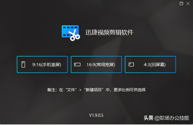 暗区突围画质修改软件_pubg画质修改软件_画质修改软件