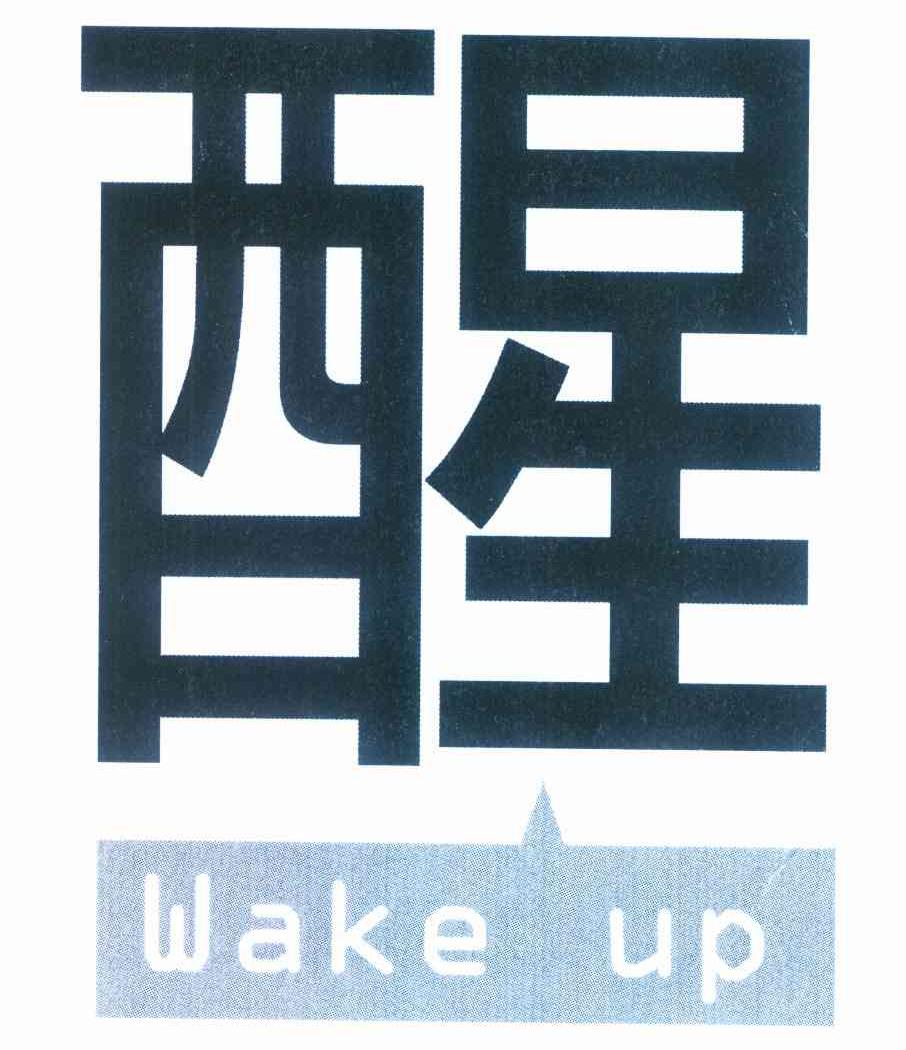 醒图app怎么关闭自动续费_醒图app破解版_醒图app