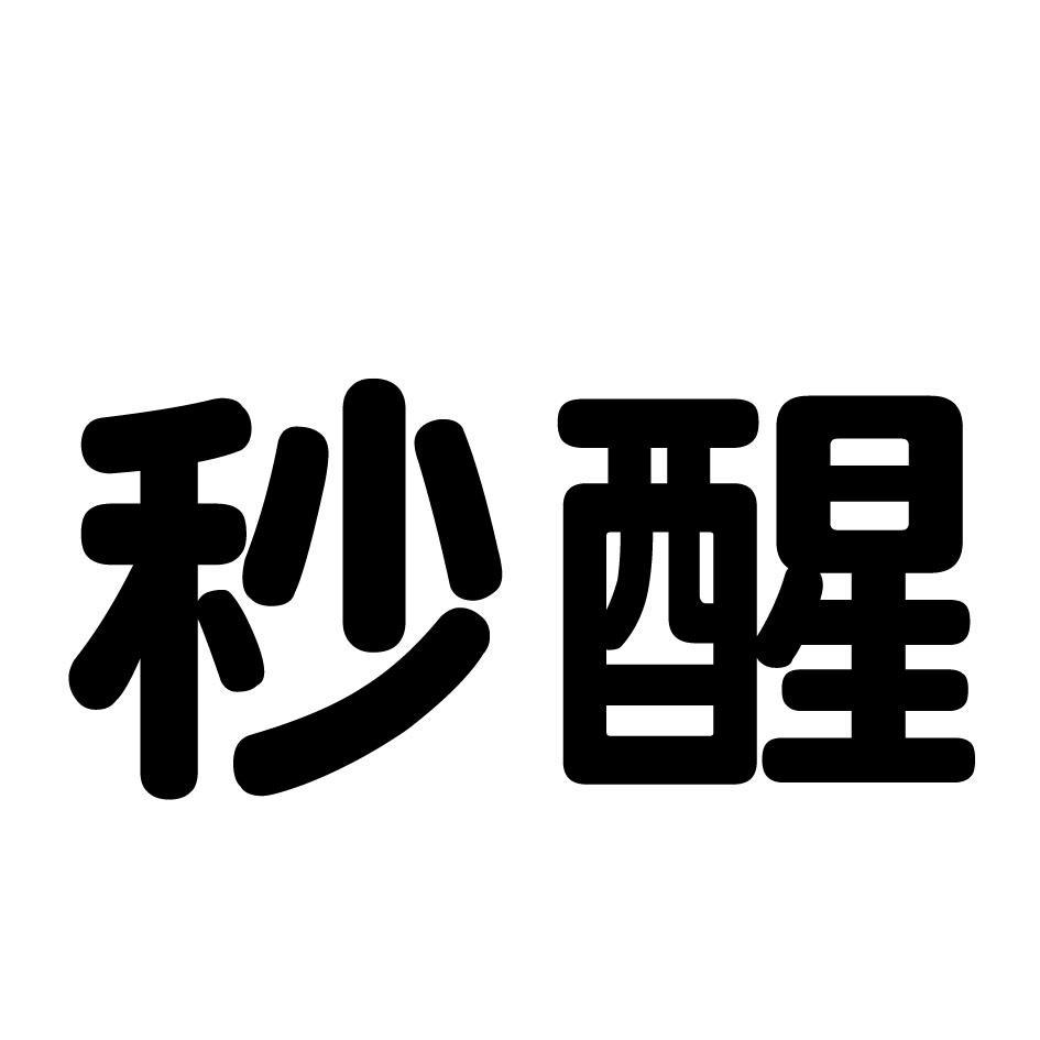 醒图app破解版_醒图app怎么关闭自动续费_醒图app