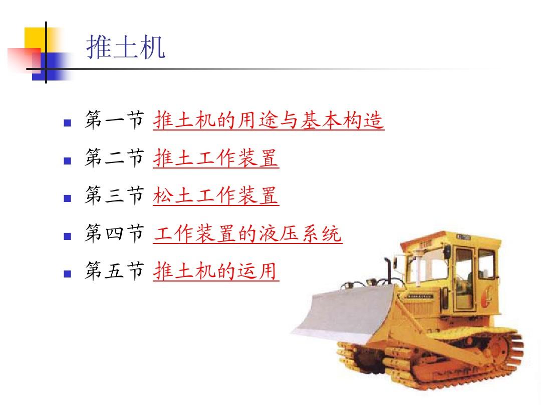 推土机cpu_推土机cpu系列_推土机cpu性价比最高是哪款