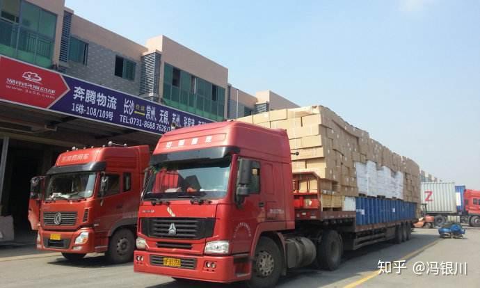 运满满司机找货手机版：更快速、更便捷的货物找车神器
