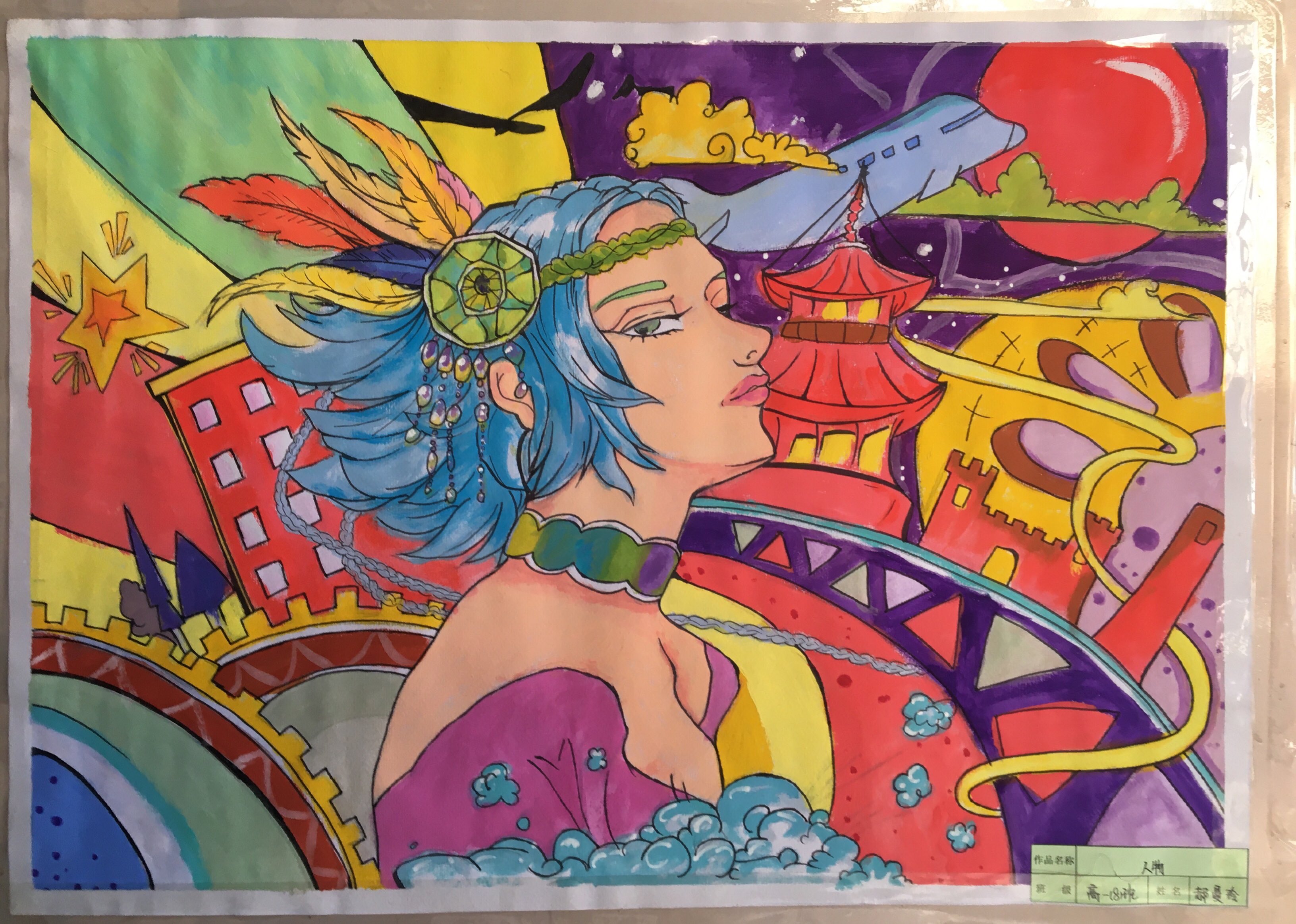 下载画图软件_下载画图的软件_画图软件下载安装