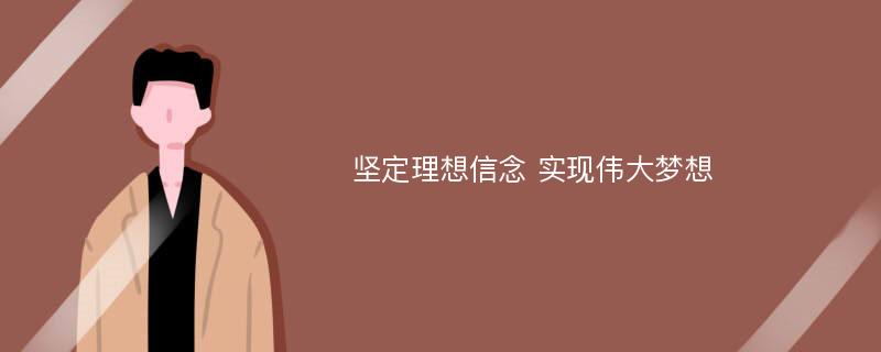 一亿小目标2_目标小故事及感悟_目标小卡片图片
