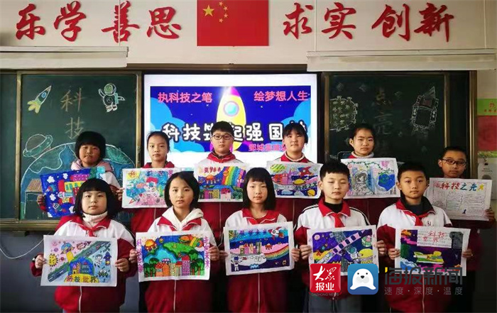 校园翼讯_校园翼讯怎么改密码_校园翼讯账号密码