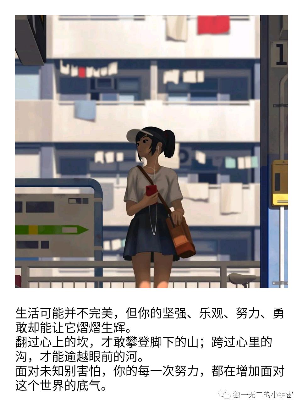 生存少女z无限钻石_处刑少女的生存之道_生存少女z