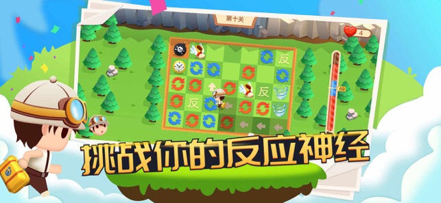 集结号娱乐下载_集结乐游戏网_集结游戏登录网址
