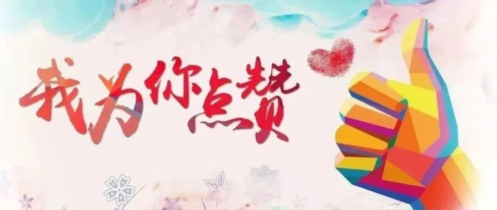怎么看谁转发了自己的视频号_怎么看谁转发了自己的视频号_怎么看谁转发了自己的视频号