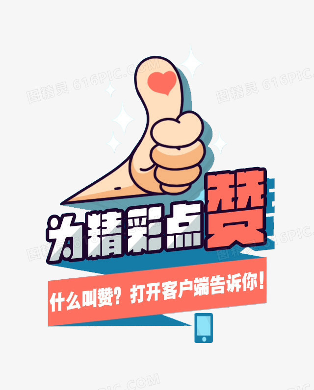怎么看谁转发了自己的视频号_怎么看谁转发了自己的视频号_怎么看谁转发了自己的视频号