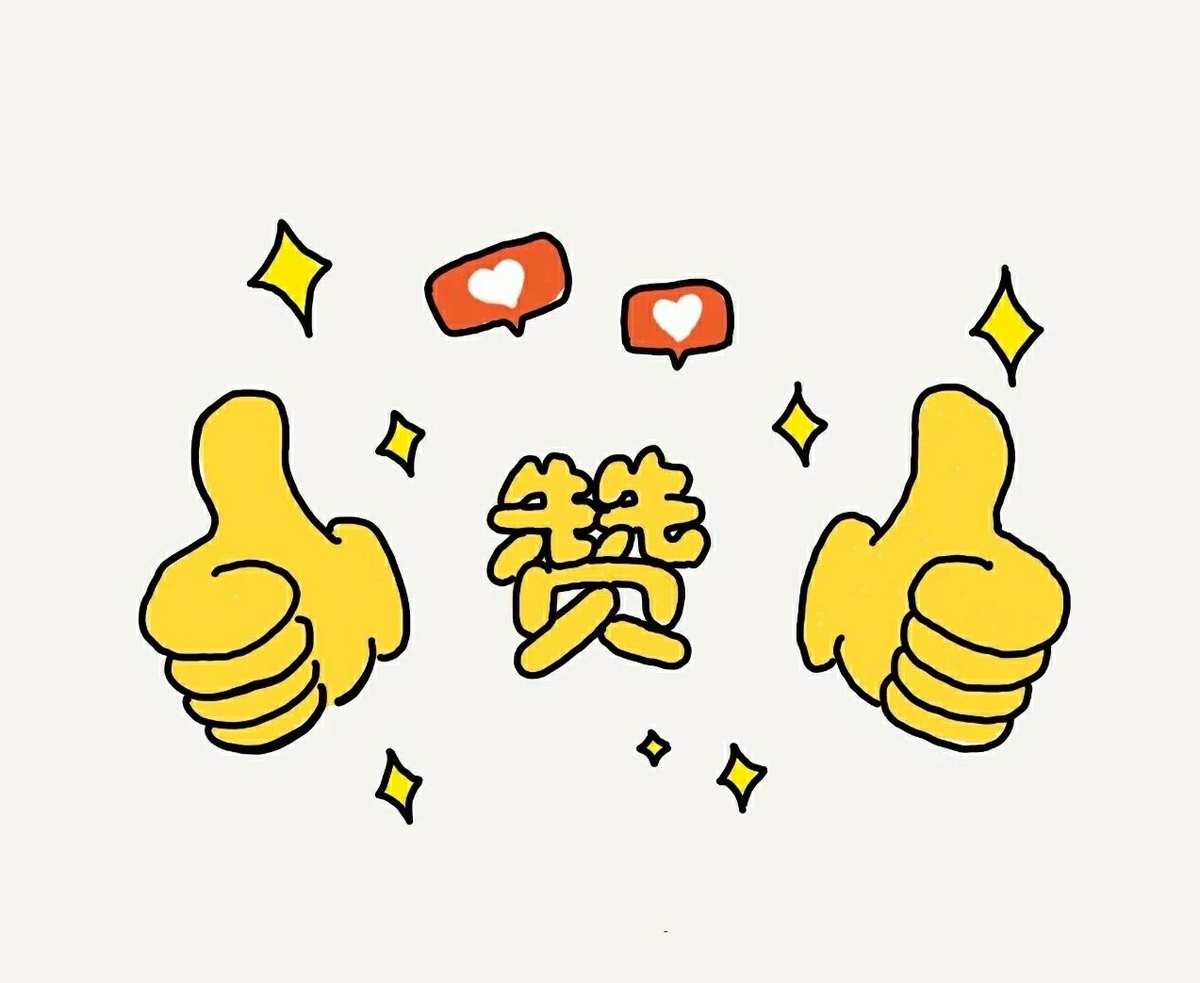 怎么看谁转发了自己的视频号_怎么看谁转发了自己的视频号_怎么看谁转发了自己的视频号