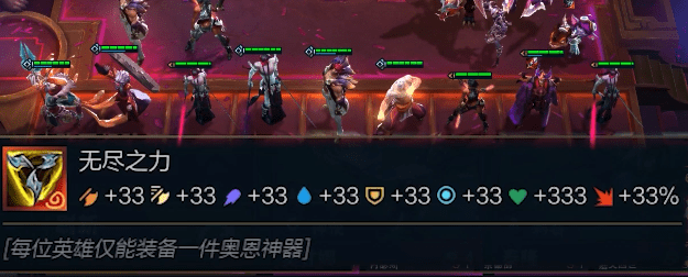 宝库boss怎么打_orokin宝库_奥恩宝库装备