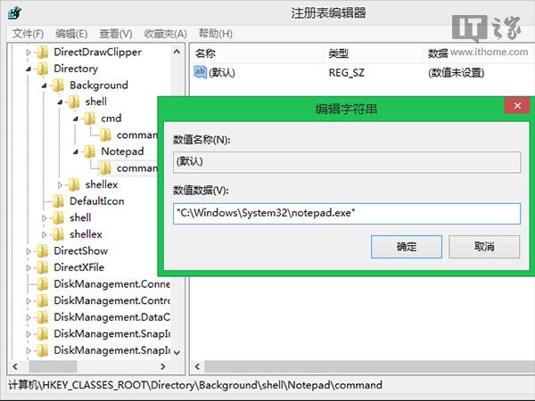 玩机技巧App下载安装，教你一步步搞定