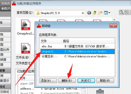 玩机技巧app下载安装_玩机技巧怎么安装_玩手机技巧下载