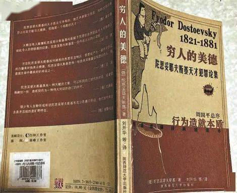 侠盗罗宾汉舍伍德传奇_侠盗罗宾汉英语绘本_侠盗罗宾汉