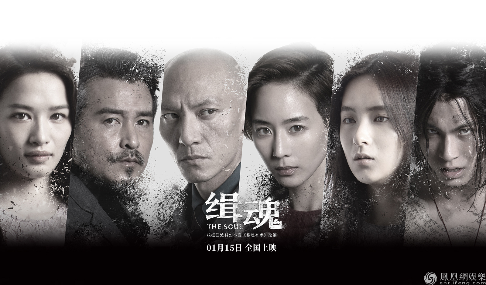 蓝雨影视传媒有限公司_蓝雨影视_蓝雨观影