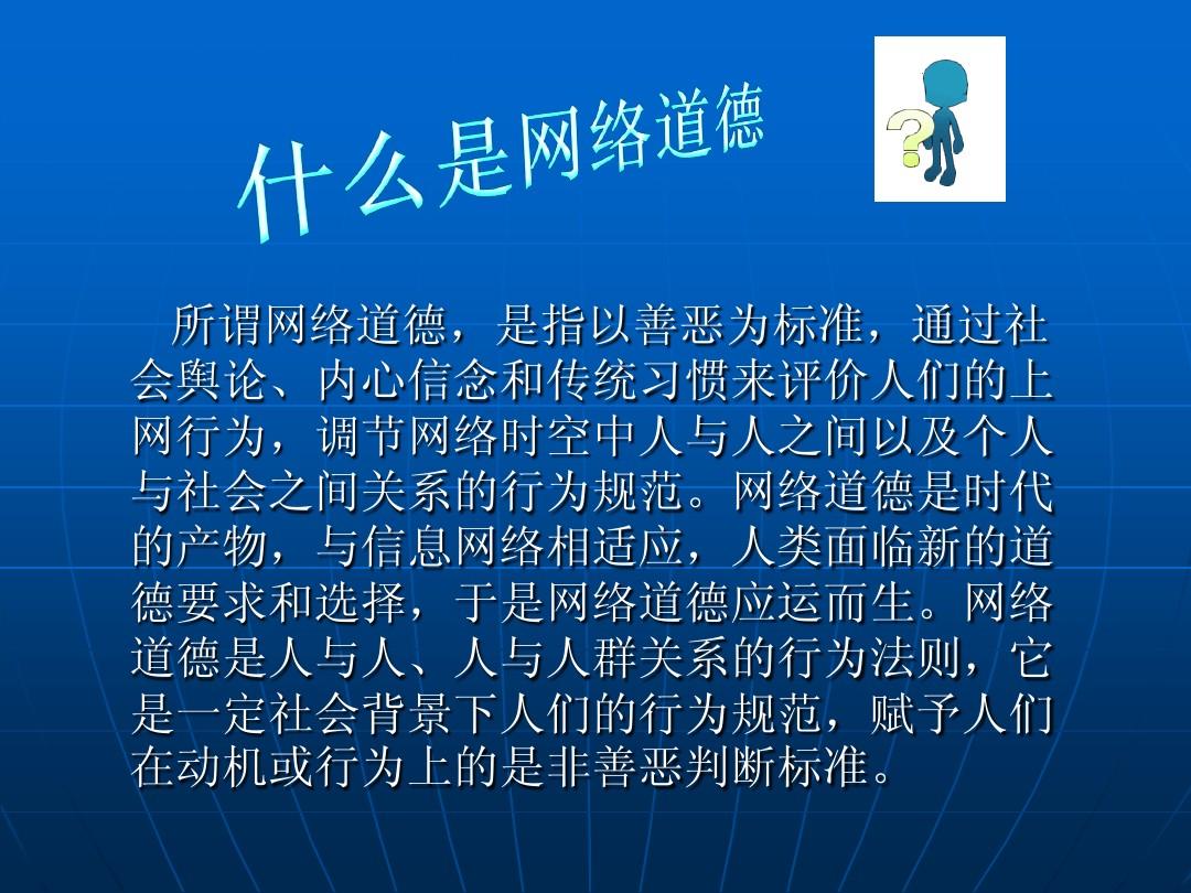 七侠是哪七侠_七侠五义ol_侠义悲歌之七侠五义