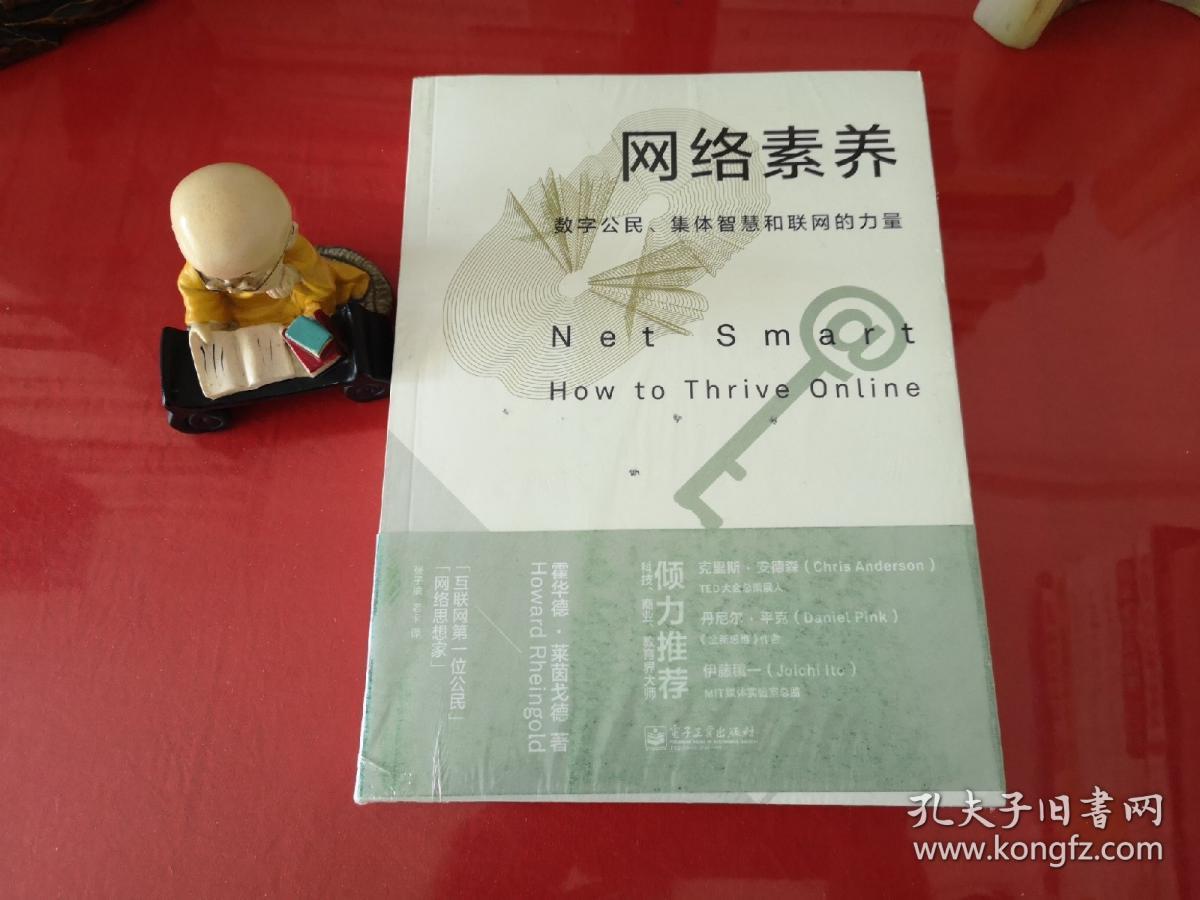 侠义悲歌之七侠五义_七侠是哪七侠_七侠五义ol