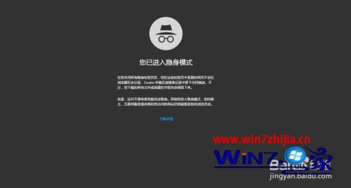 全新轻量级网页浏览器，助你畅享palipali2的极速体验