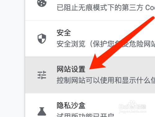 网页轻量版入口_网页轻量版官网_轻量版palipali2网页