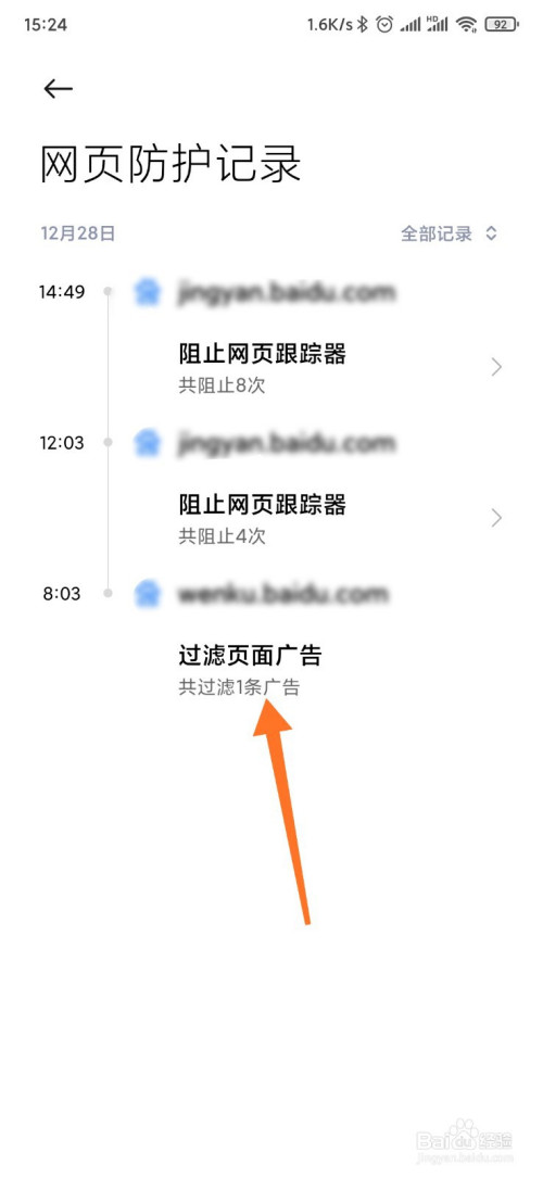 网页轻量版官网_轻量版palipali2网页_网页轻量版入口