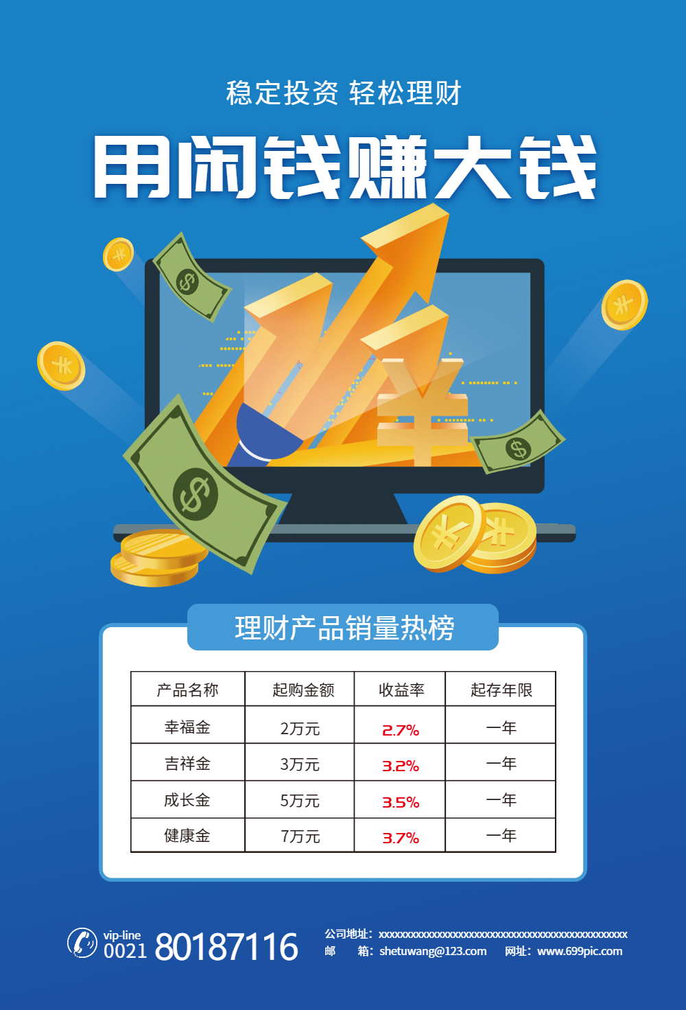 趣闲赚下载不了怎么办_趣闲赚下载_趣闲赚下载官方